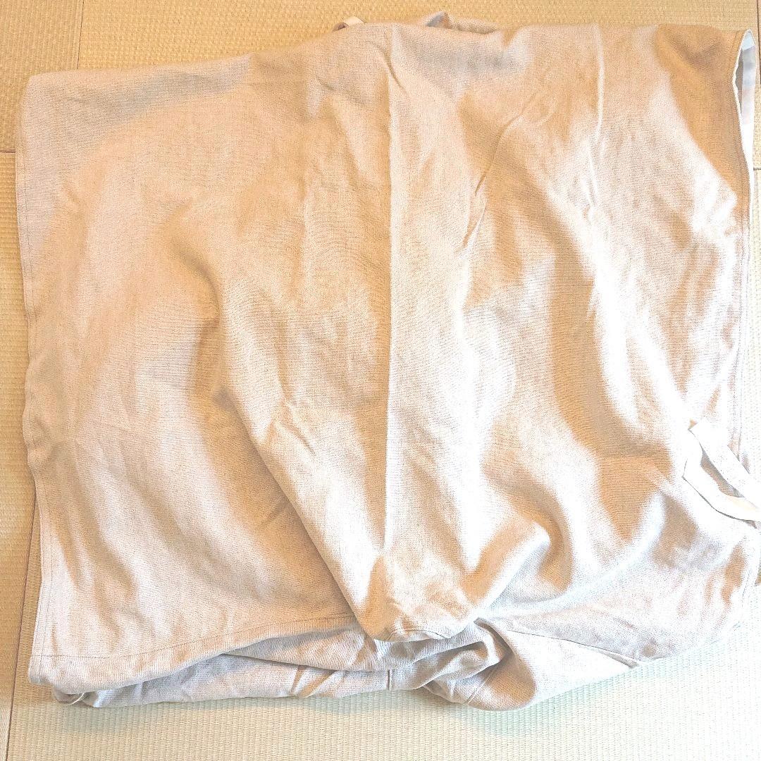 【終売品】無印良品 麻綿平織ソファ ワイドアーム ３シーター用 本体用カバー