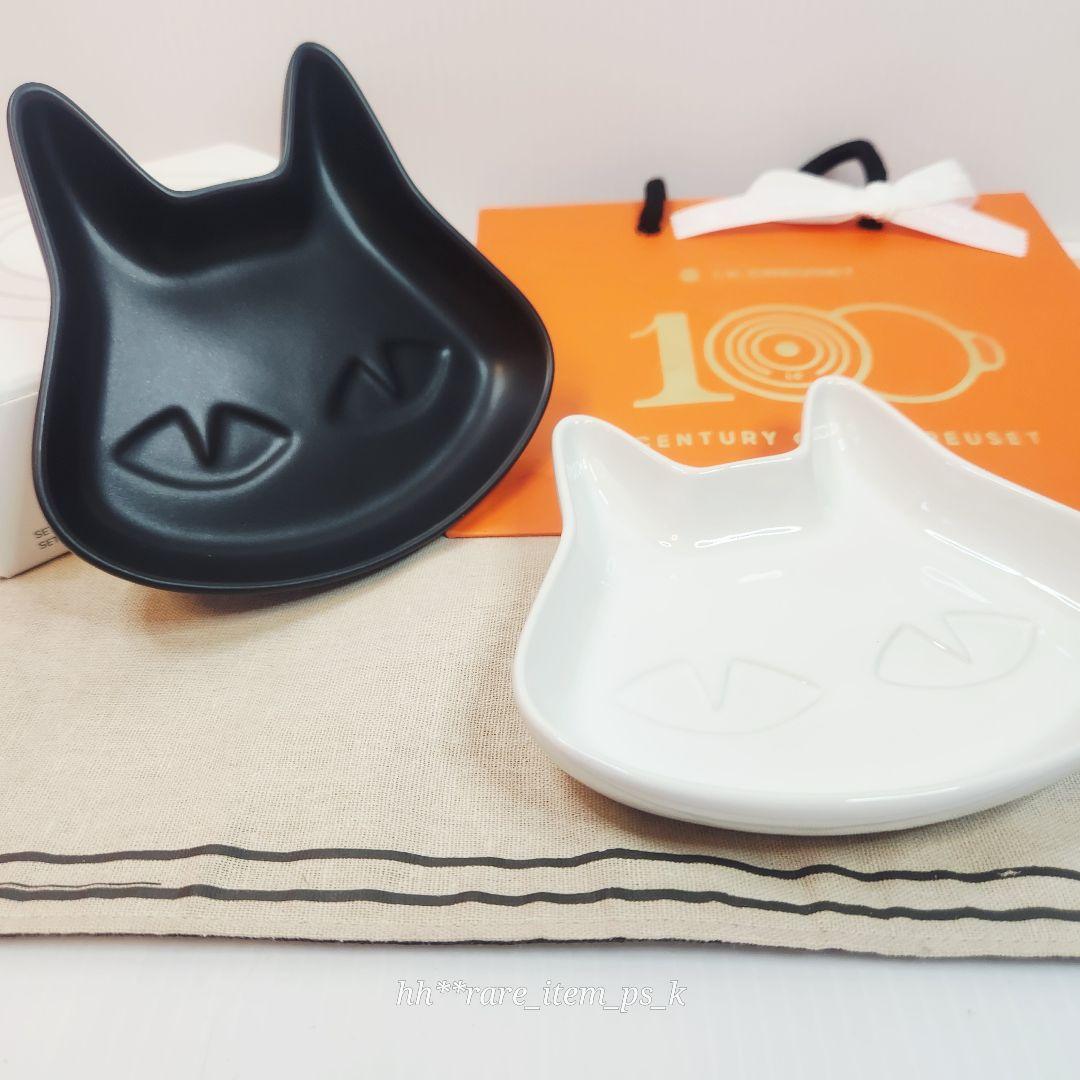 ルクルーゼ ハロウィン 2025 ネコ デザート プレートセット 計６色