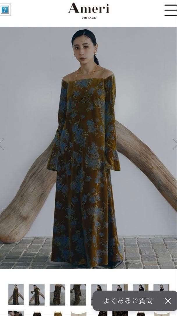 ベロア　ワンピース