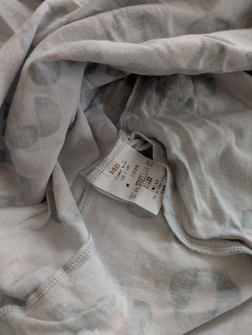 ミナペルホネン　キッズ　flower mist ワンピース