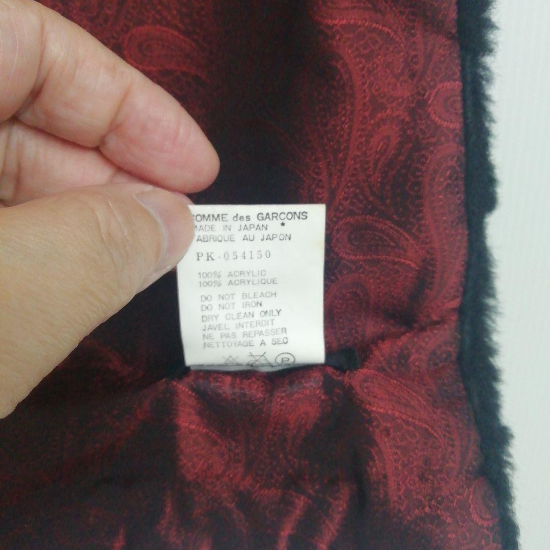 COMME des GARÇONS HOMME PLUSフェイクファーマフラー