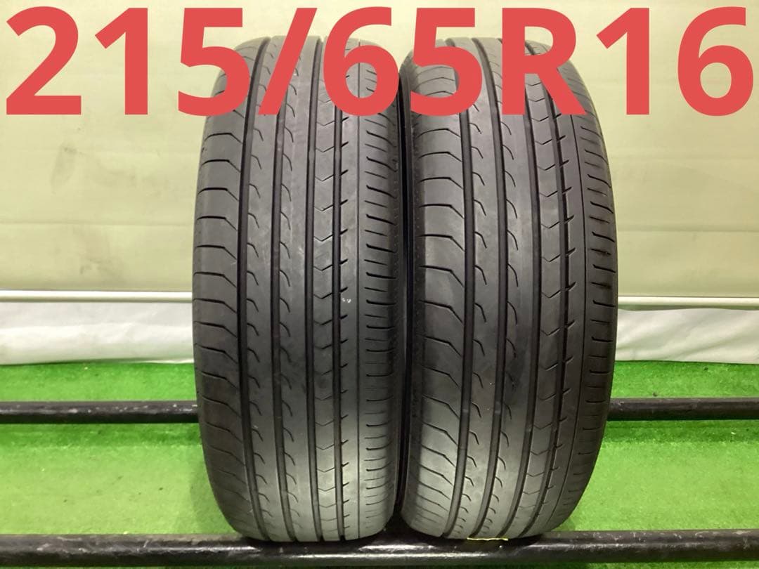 T1879[送料無料]ヨコハマBLUEarthRV RV03 215/65R16