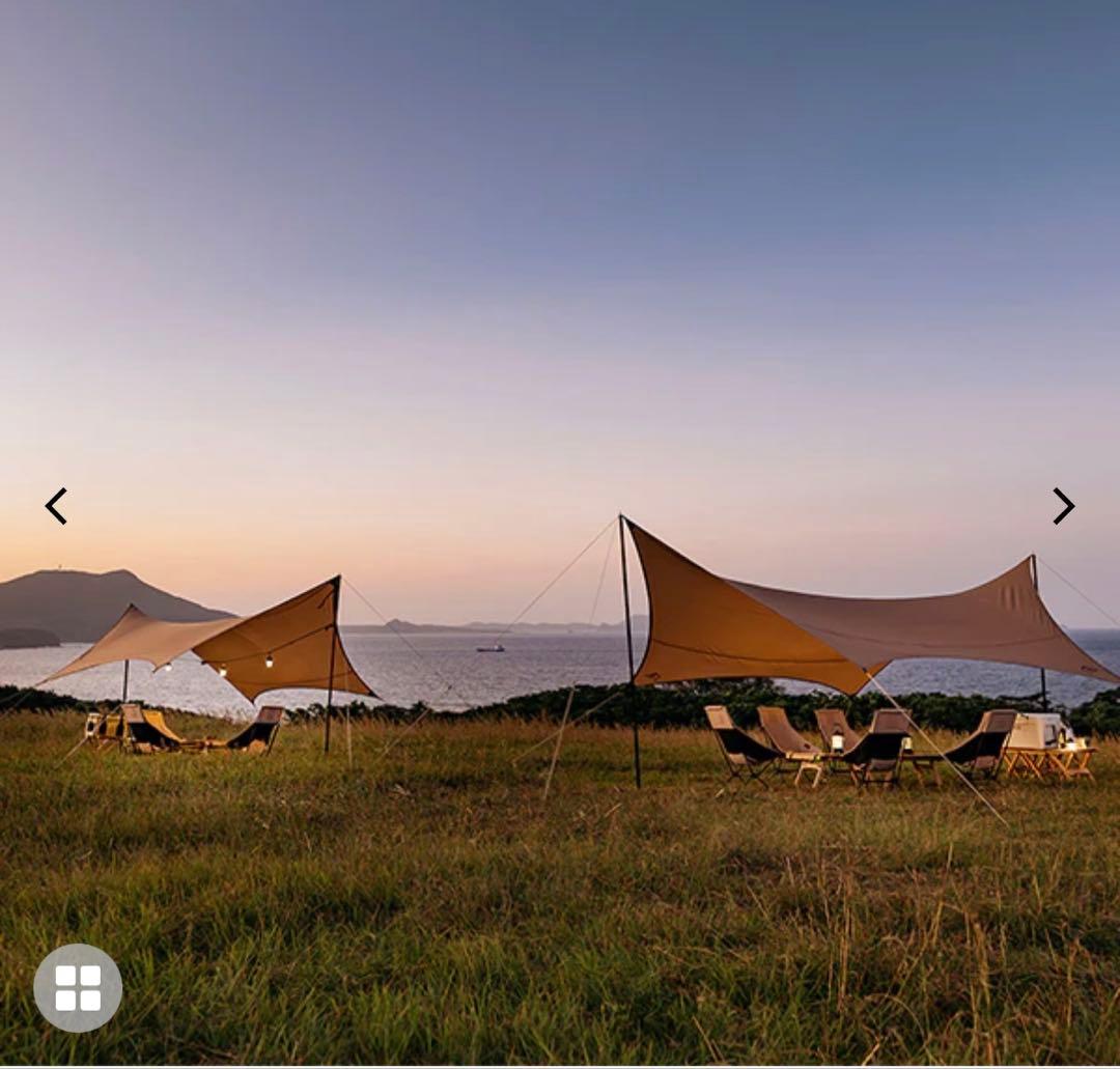 SABBATICAL ルピネ M