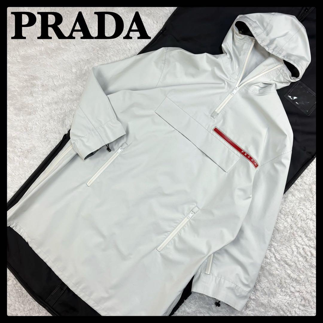 319【希少モデル】プラダ‪スポーツ‪☆アノラックナイロンコート フード ラバー