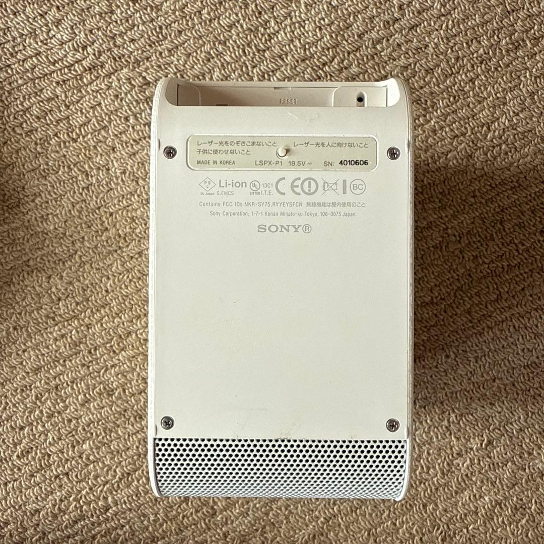 【動作確認済】SONY LSPX-P1 プロジェクター　超短焦点プロジェクター