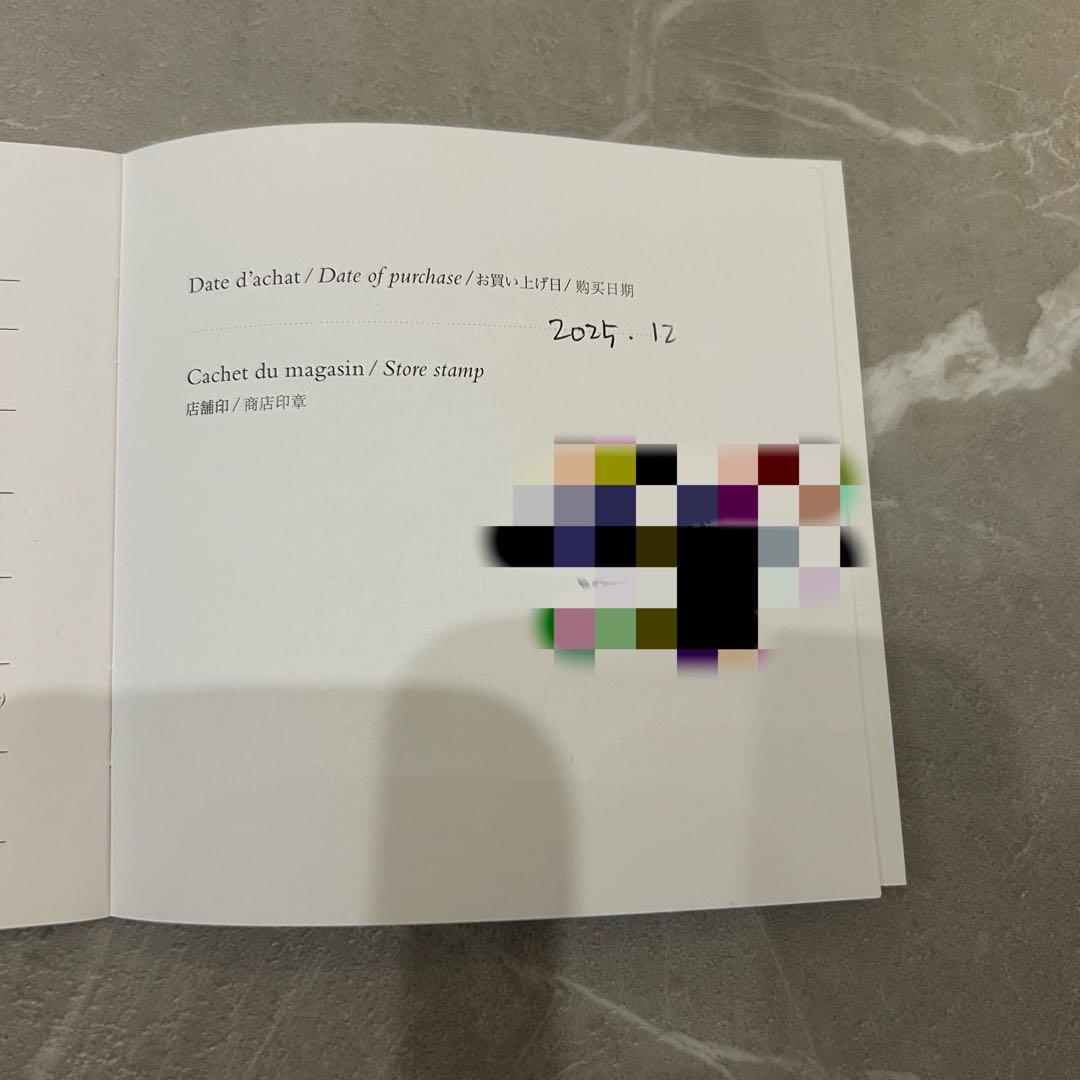 HERMES シェーヌダンクルMM 16コマ2025年製造