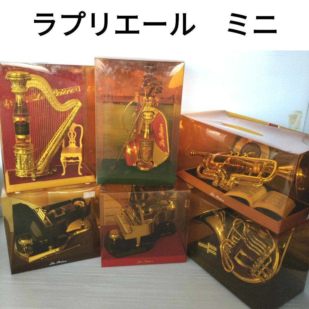 ラプリエールミニ6  Old St. Andrews スコッチウイスキー 1