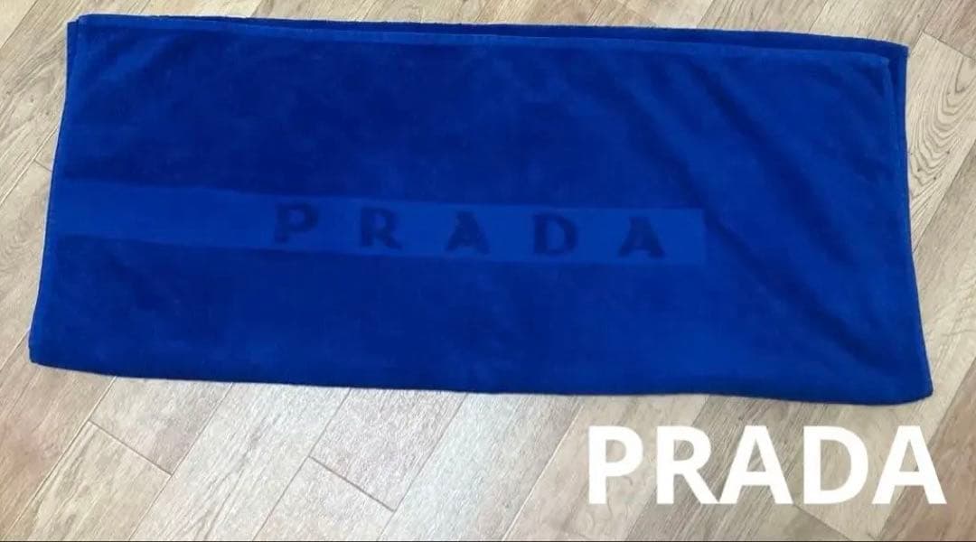PRADA プラダ ロゴ　ビーチタオル　ブルー　コットン