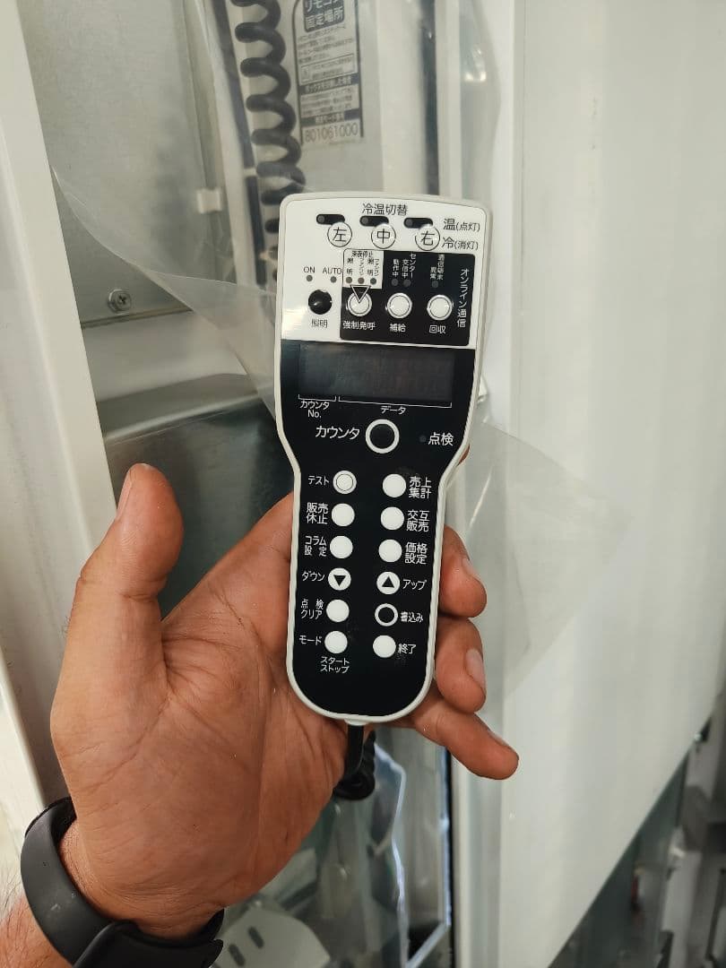 【引取限定】富士電機 小型汎用自動販売機 FRM10D5CZINM 2022年製