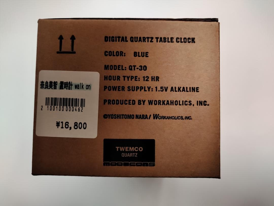 【美品】奈良美智 フリップ時計 WALK ON QT-30 ブルー