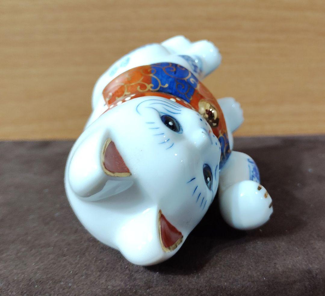 招き猫　薬師窯　陶器　千客万来　商売繁盛　開運　招福　金運満足　2点セット