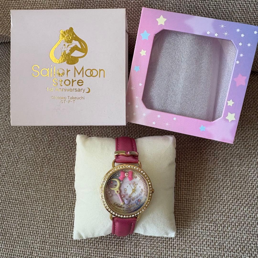 美品 美少女戦士セーラームーン原宿ストア1周年限定 受注品 腕時計