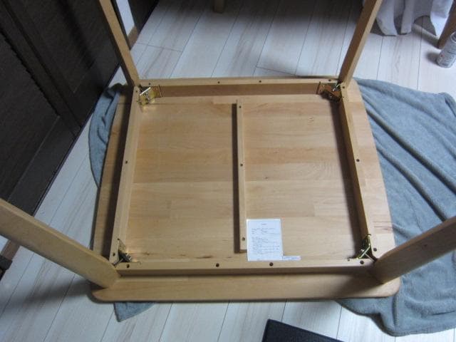 NITORI/ニトリ ダイニングテーブル Nコレクション T-01 90