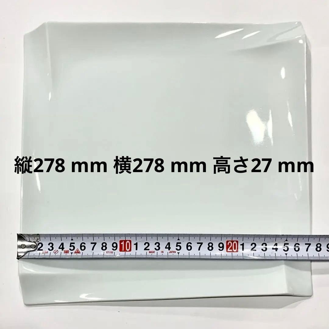 マルミツ 陶器 sobokai ピンチ スクエア プレート　６枚セット