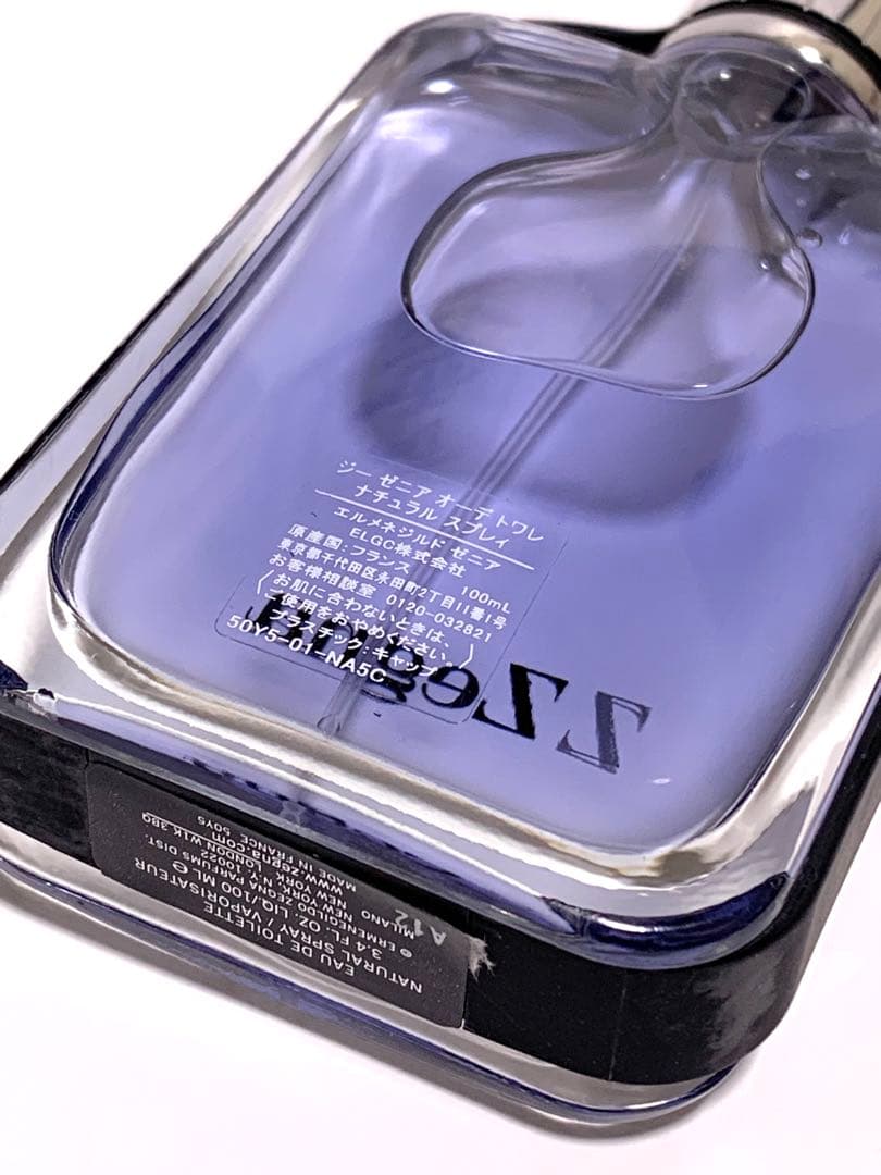 【ほぼ満量！】エルメネジルド ジー ゼニア ODT 100mlサイズ