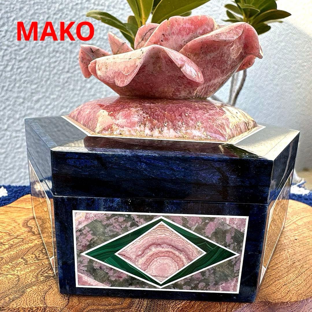 M1884☆インカローズ装飾箱820g☆天然石　原石☆N30704