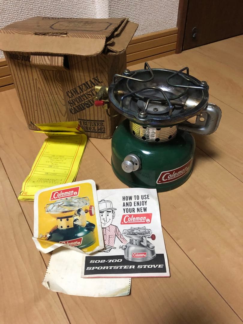 コールマン502 2レバー　ビンテージ　81年12月
