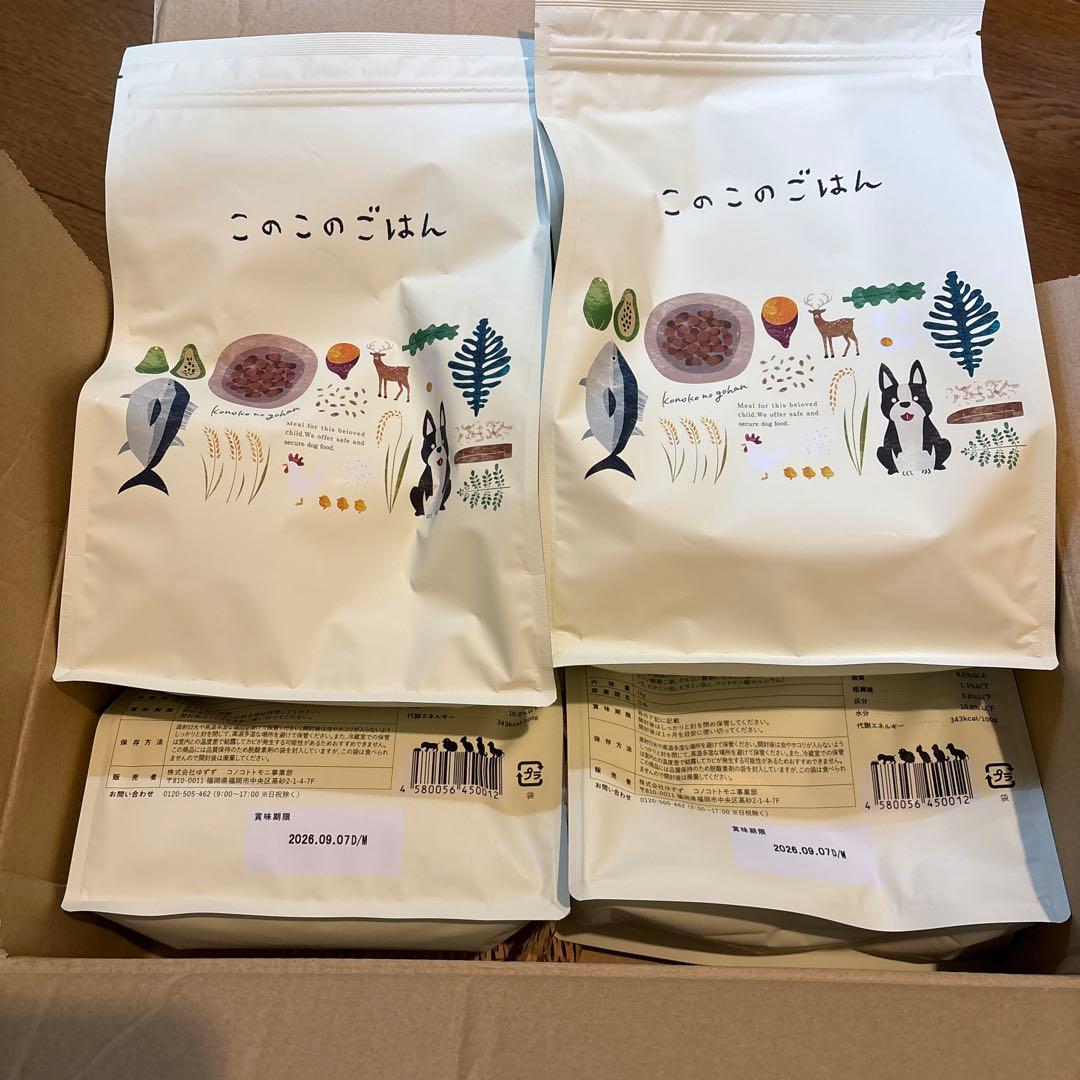 このこのごはん コノコトトモニ ドッグフード