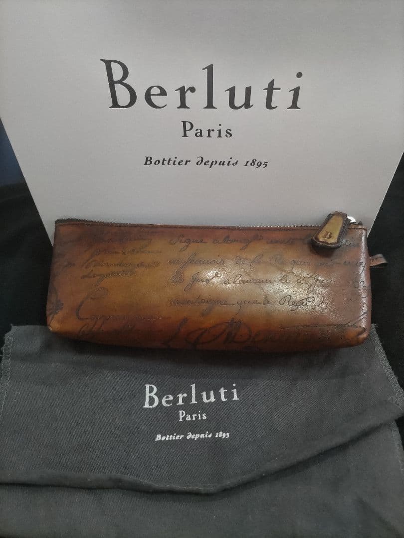 ​【希少・廃盤】ベルルッティ カーキ　オーダー カリグラフィ ペンケース/ポーチ