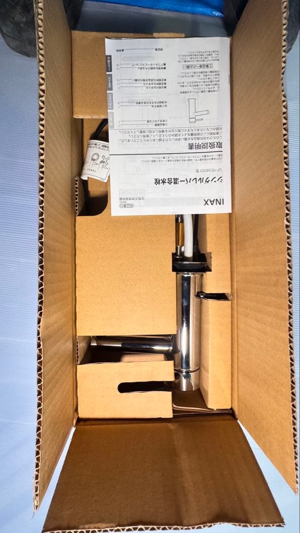 INAX シングルレバー混合水栓 未使用 LF-YE340SY