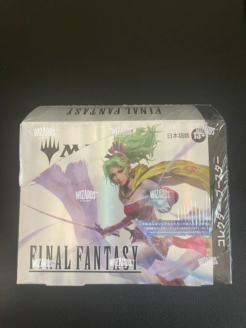 MTG FF コレクターブースター ボックス 日本語版