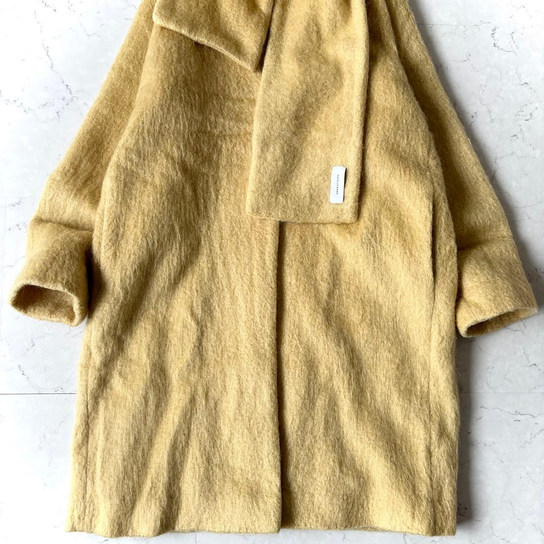 美品 アダムエロペ ウール モヘヤ シャギー ストール付 ロングコート 黄色