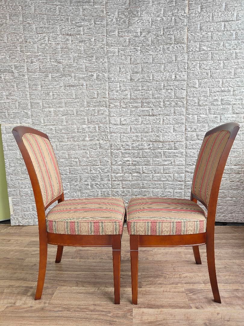 マルニ木工 地中海シリーズ ダイニングテーブル