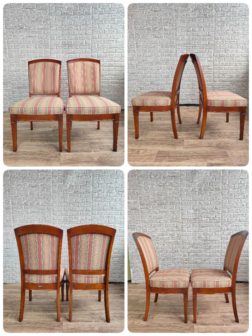 マルニ木工 地中海シリーズ ダイニングテーブル