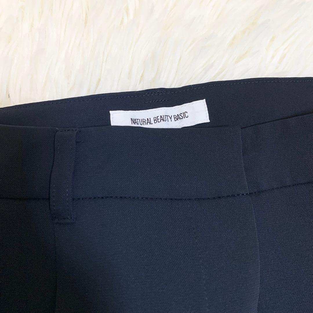 【美品】ナチュラルビューティーベーシック　セットアップ　パンツ　ネイビー　M