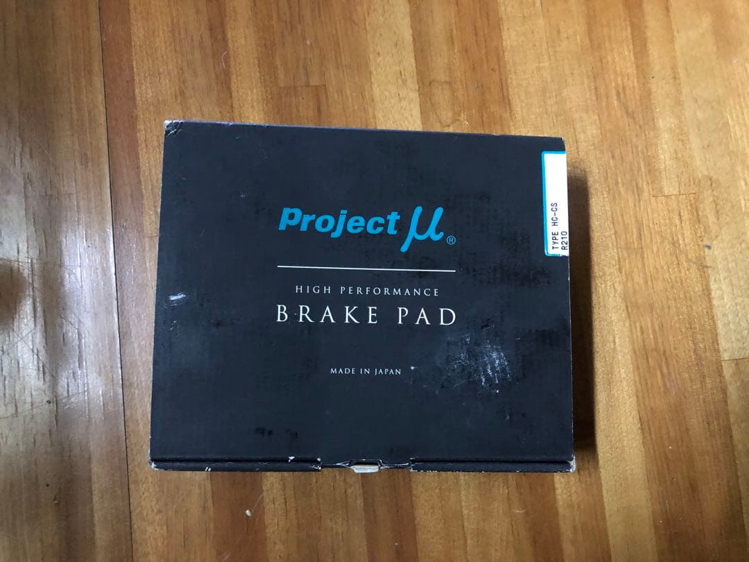 Project μ HC-CS R210 ブレーキパッド　ckv36 z34
