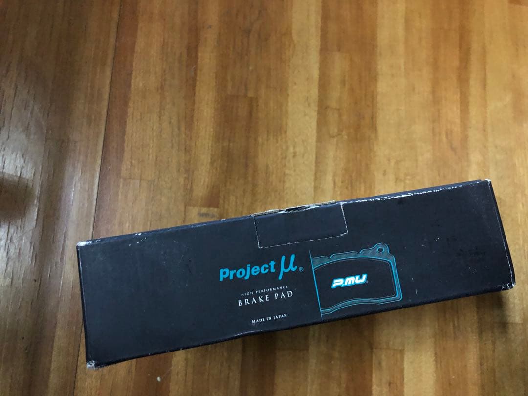 Project μ HC-CS R210 ブレーキパッド　ckv36 z34