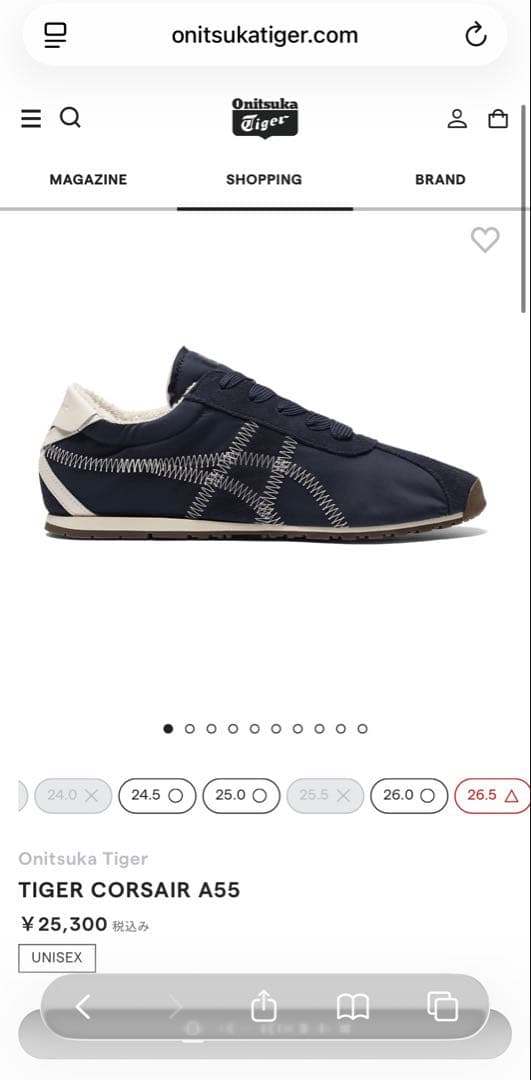 靴 Onitsuka Tiger TIGER CORSAIR A55 25.5cm