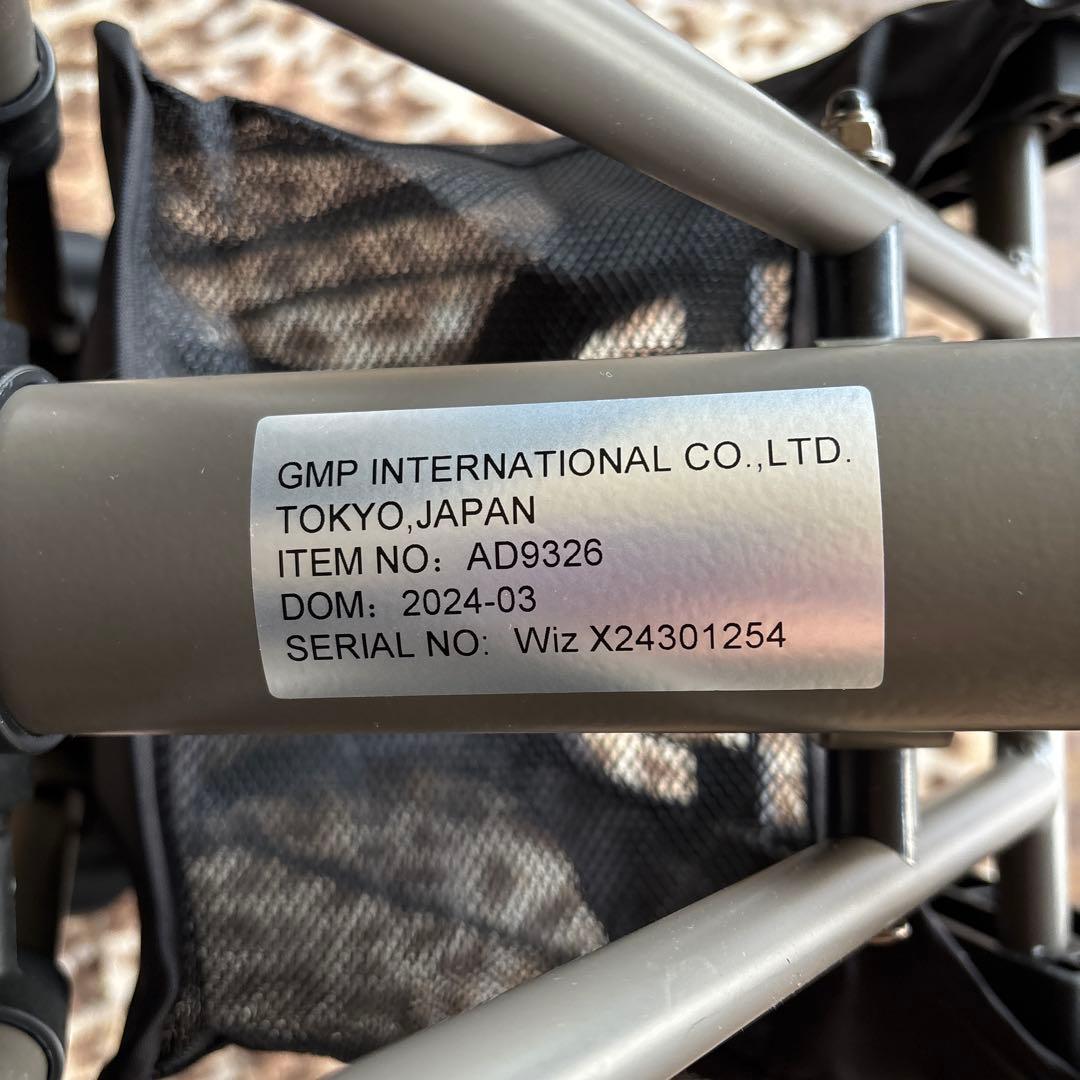 AIRBUGGY With X エアバキーウィズエックス