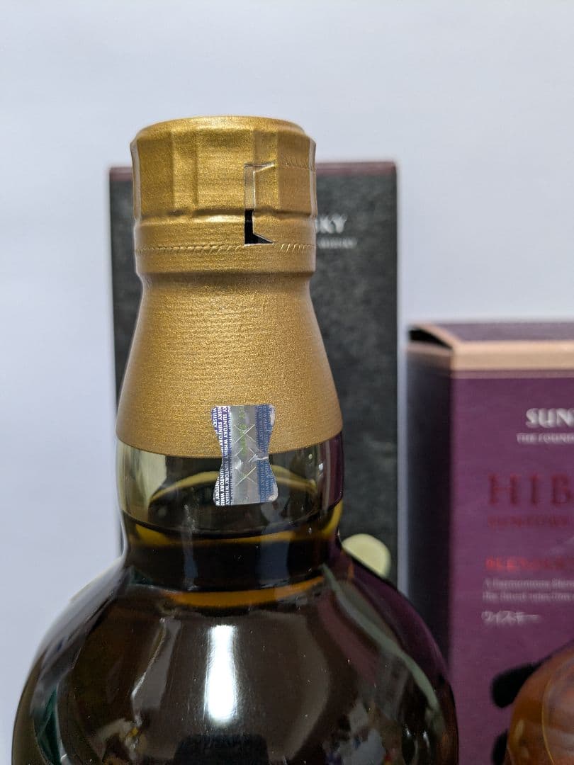 サントリー 山崎12年 、響BC、 白州 2024 EDITION 3本セット