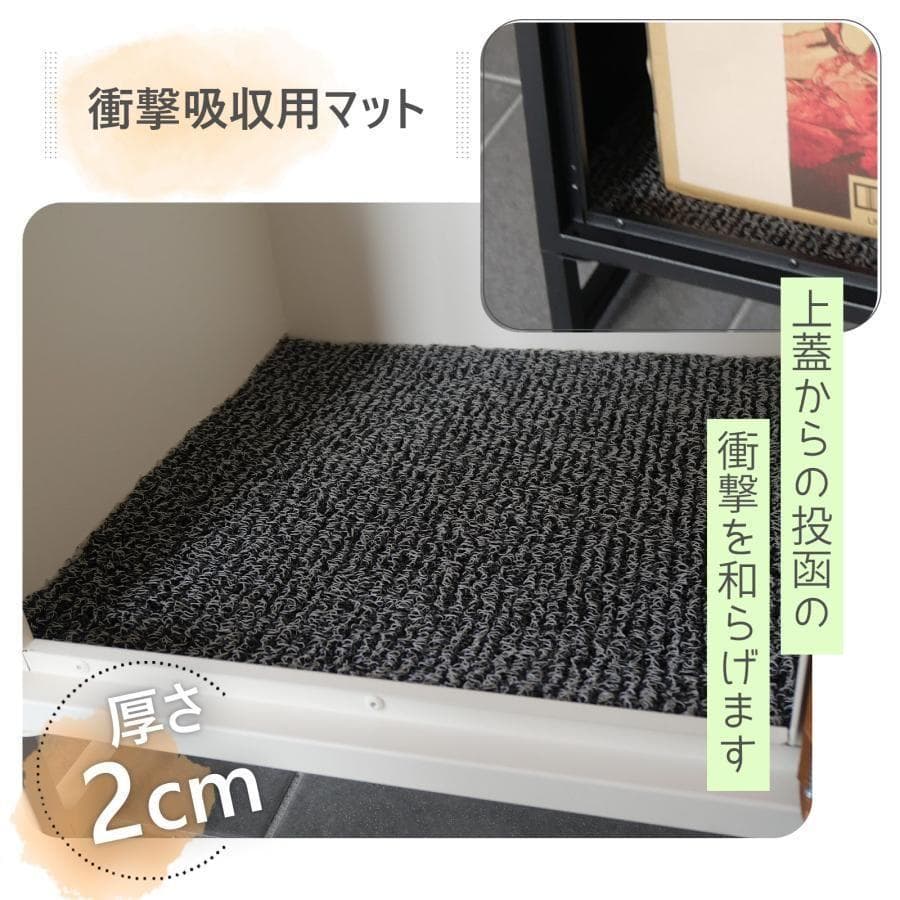 宅配ボックス 戸建 後付け 大型 一体型 置き配 ブラックブラウン 1825