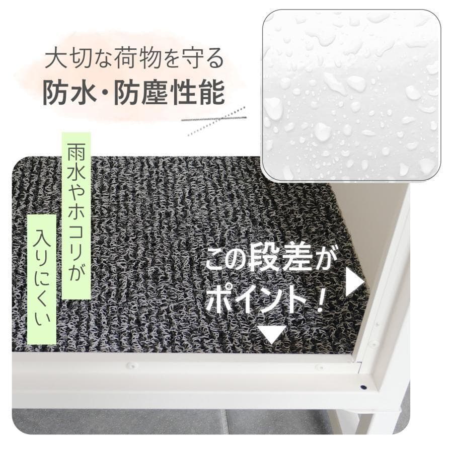 宅配ボックス 戸建 後付け 大型 一体型 置き配 ブラックブラウン 1825