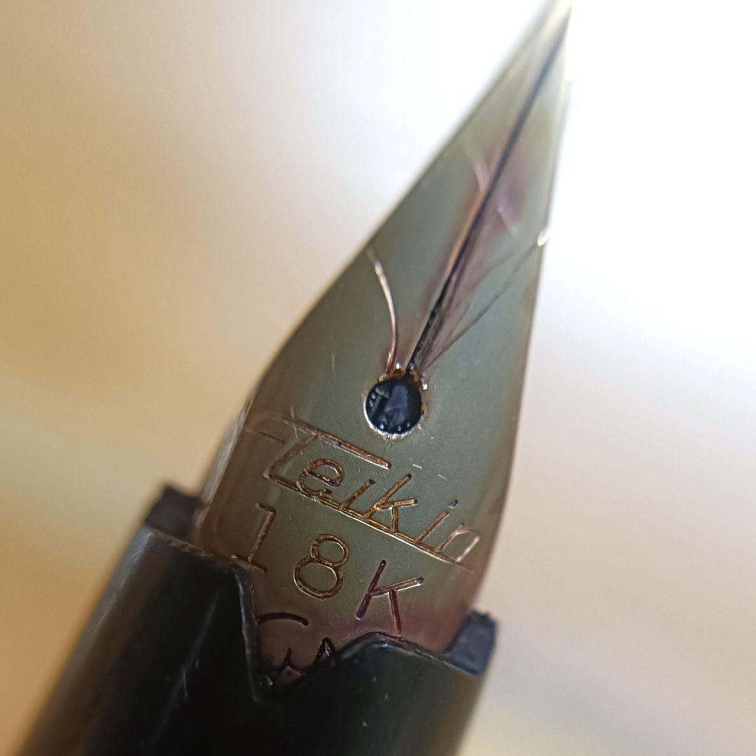 【特価】Teikin/18k万年筆＆PARKER /ボールペン 2本セット