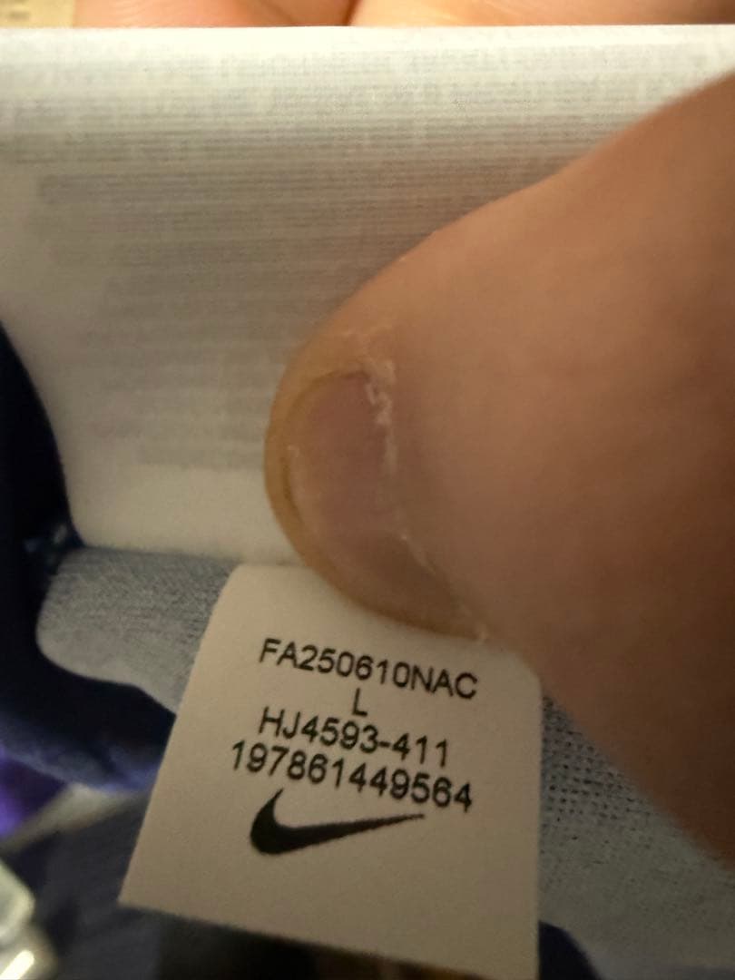 PSG 25/26 ホームキット　17番ヴィティーニャ&クラブマフラー