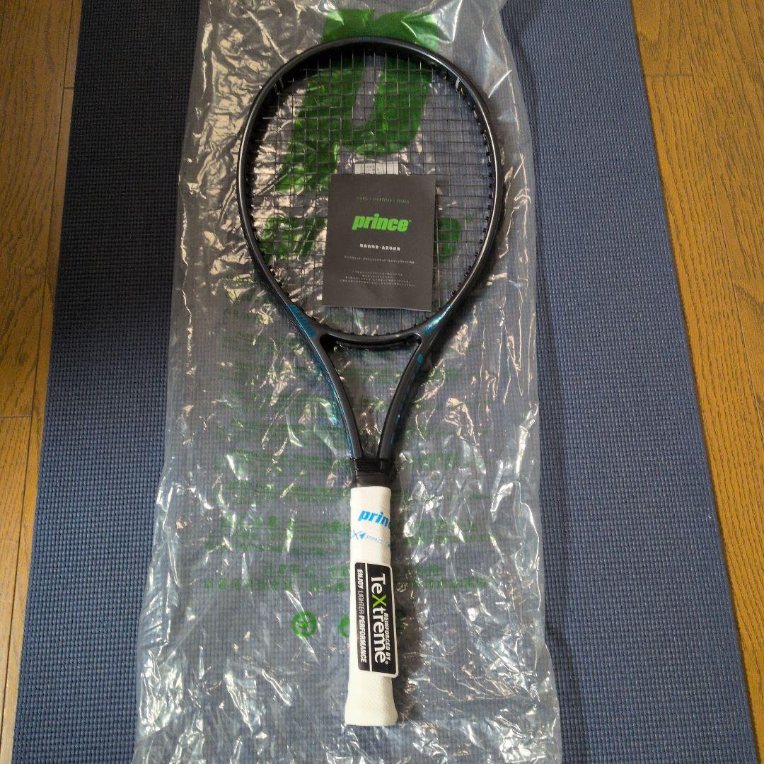 プリンスツアー100最新2025スペック計測済み