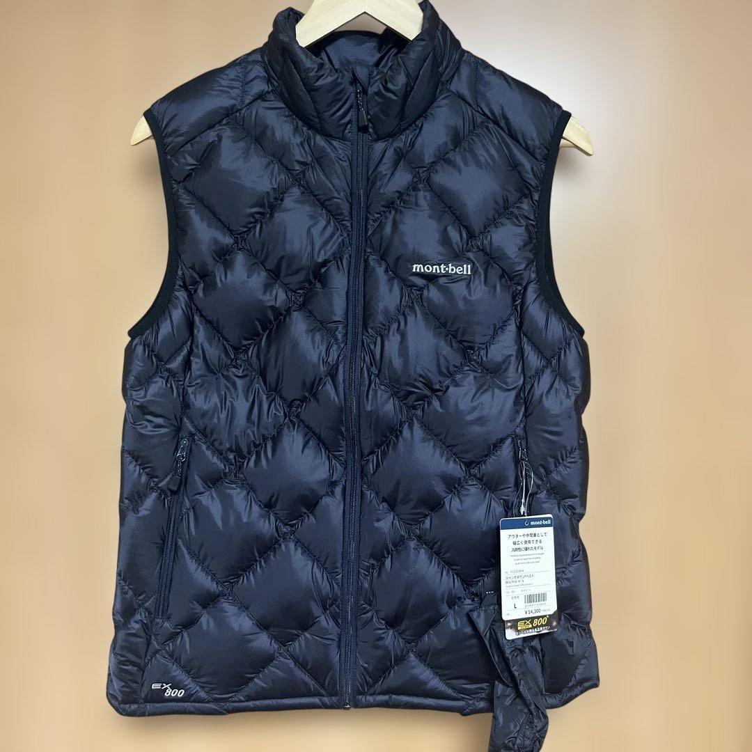 タグ付き新品　モンベルスペリオダウン ベスト Women's