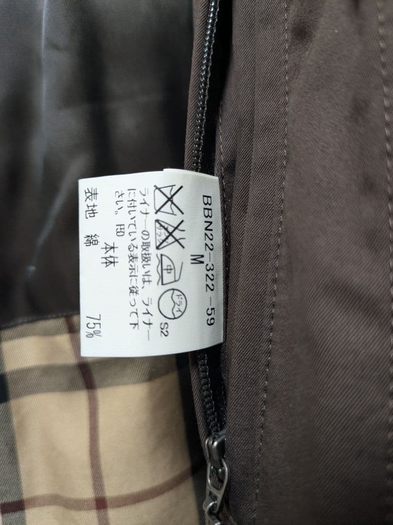 BURBERRY LONDON 中綿ライナー付き ステンカラーコート