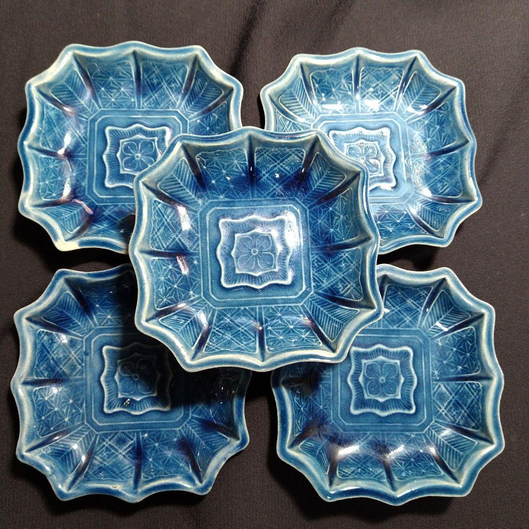 民平焼　豆皿　小皿　５枚