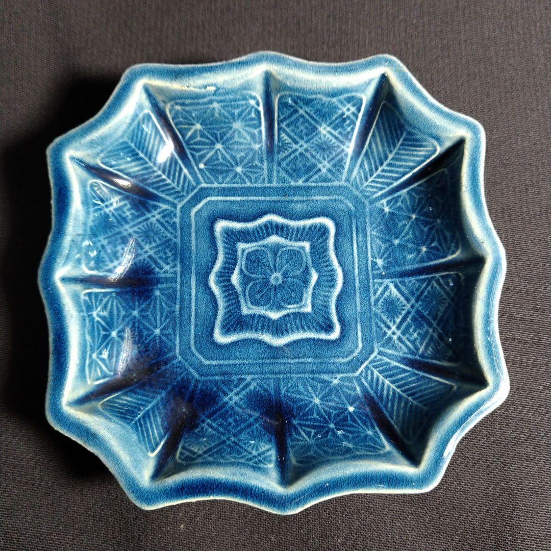 民平焼　豆皿　小皿　５枚