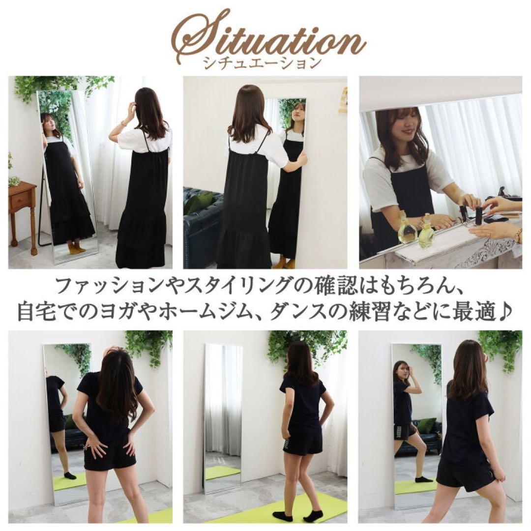 全身鏡 160cmx80cm 鏡 スタンドミラー 姿見鏡 壁掛け大型 直角 金