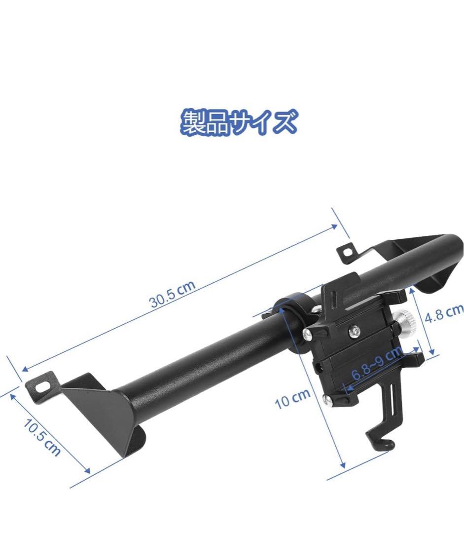 車載ホルダー ジープ ラングラー （Jeep Wrangler）JL 携帯電話