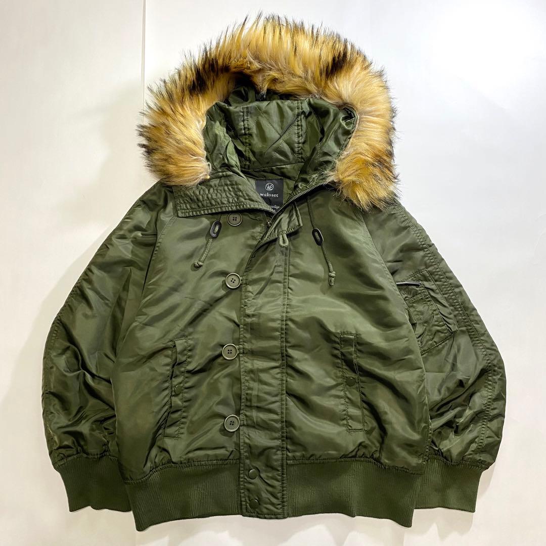 Y2K N2B フライトジャケット Archive N-2B カーキ M 短丈