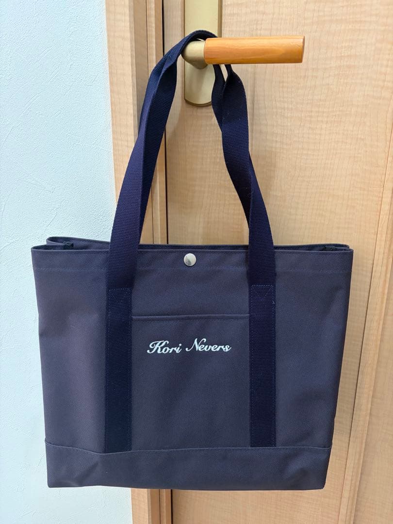 香里ヌヴェール学院　指定サブバッグ