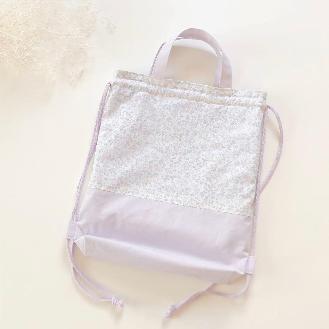 ちぃ　リバティ　キラキラミシェル　ベッツィ　メドウテイルズ　ヌビ　オーダー