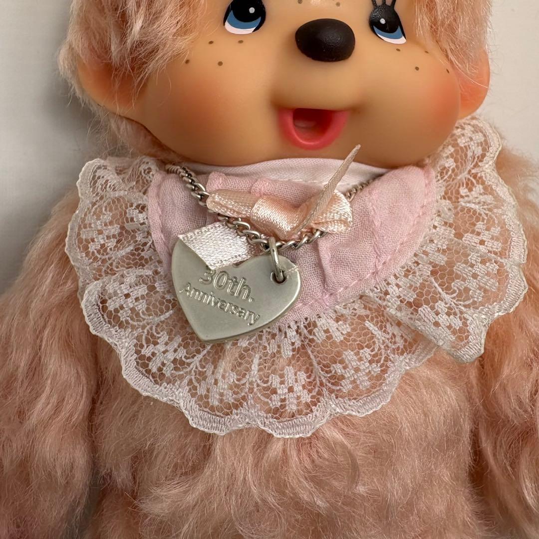 2004年発売 新品 2体セット モヘア モンチッチ monchhichi