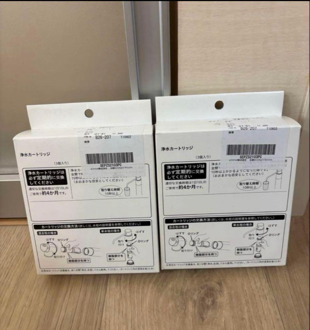 Panasonic 浄水カートリッジ　SEPZS2103PC 3本入り×2箱